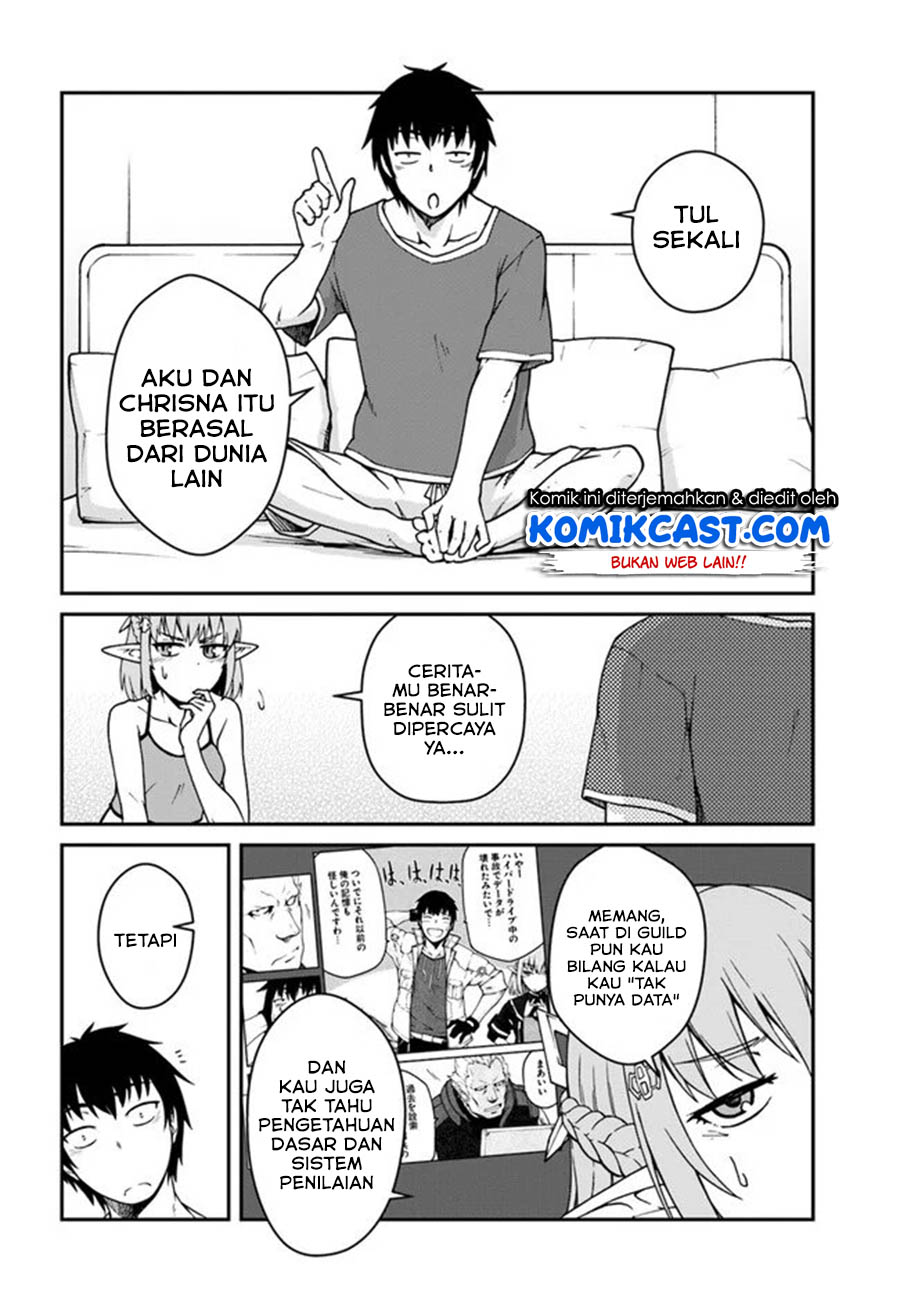 Mezametara Saikyou Soubi to Uchuusen-mochi datta no de, Ikkodate Mezashite Youhei Toshite Jiyuu ni Ikitai